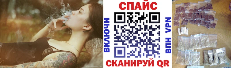 БУТИРАТ GHB Купить Берёзовка