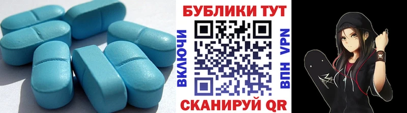 Экстази Punisher  Купить закладки  Берёзовка 