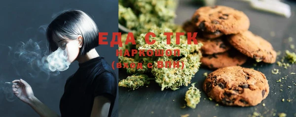 спайс Пересвет