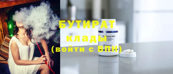 спайс Пересвет