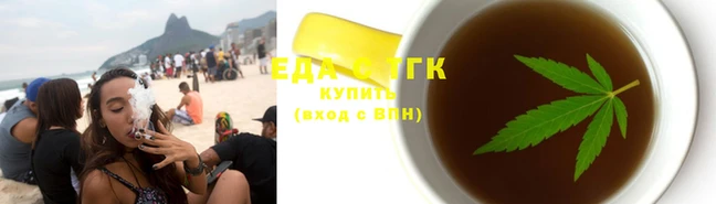 наркотики Пестово