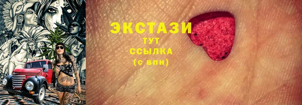 спайс Пересвет