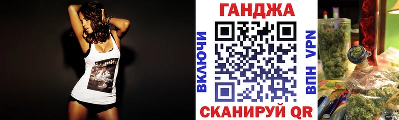 Конопля VHQ  Купить  Берёзовка 